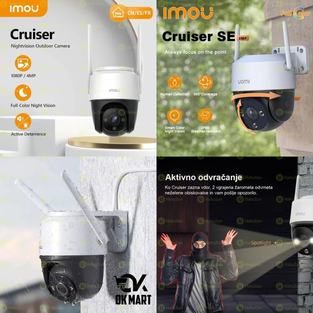 IMOU cruiser (5mp 3k )