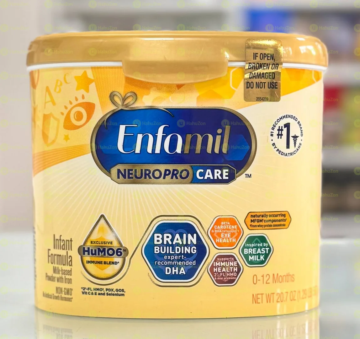 ENFAMIL NEUROPRO CARE