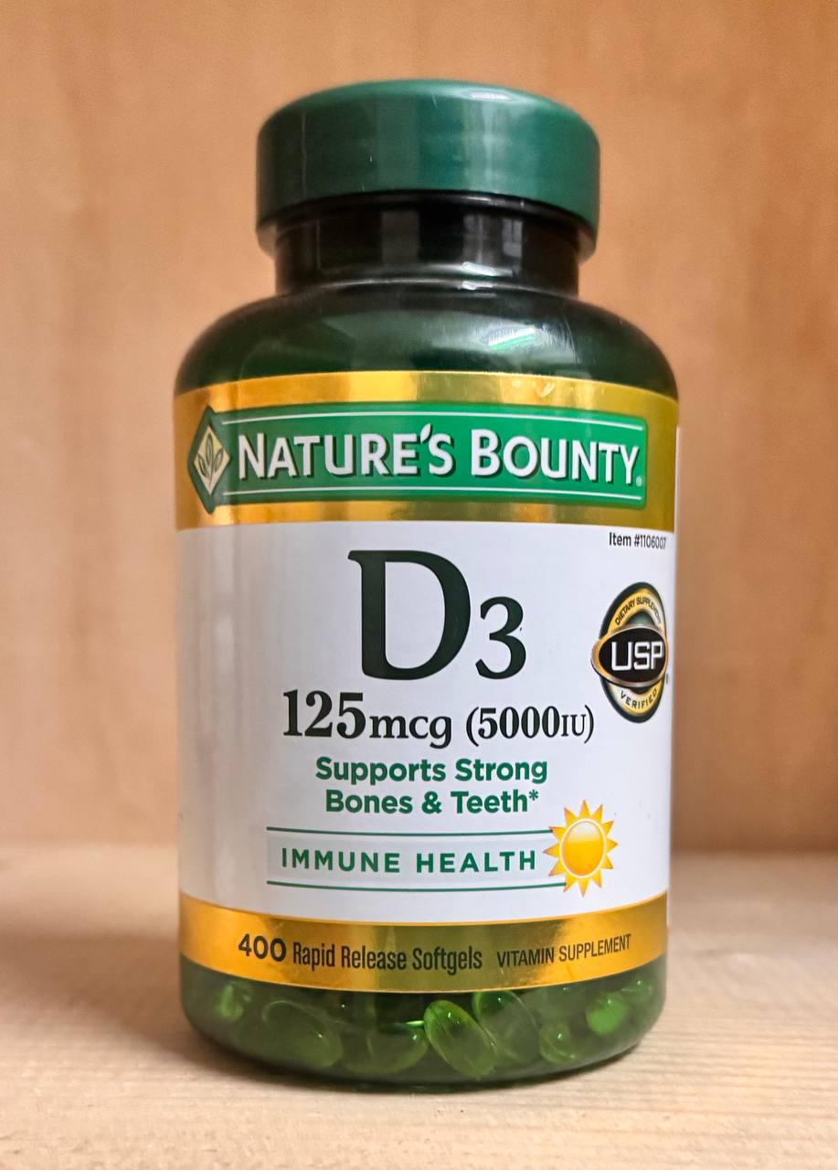 NATURE’S BOUNTY 5000 IU 400 SOFT GELS