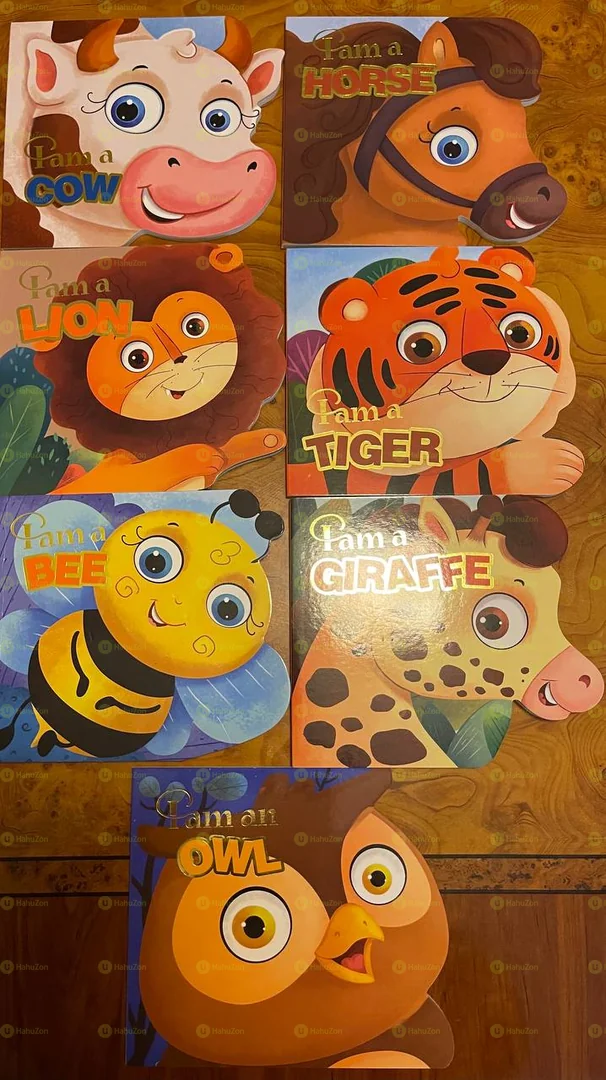 የእንስሳት መጽሐፍት ስብስብ