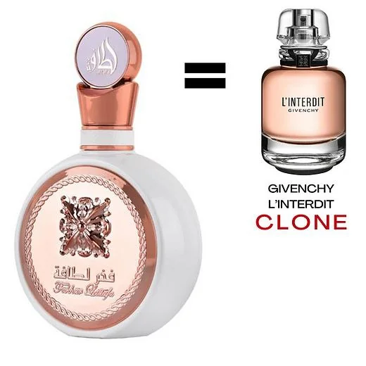 Fakhar by Lattafa 100ml EDP for Women