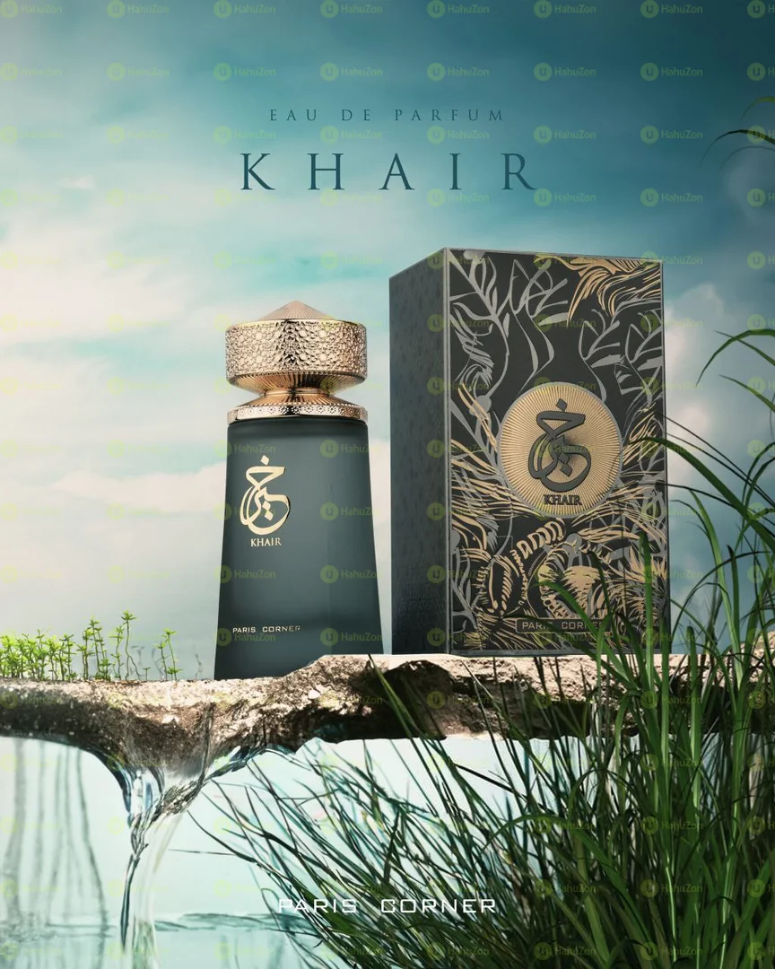 Khair Pistachio by Paris Corner Perfume