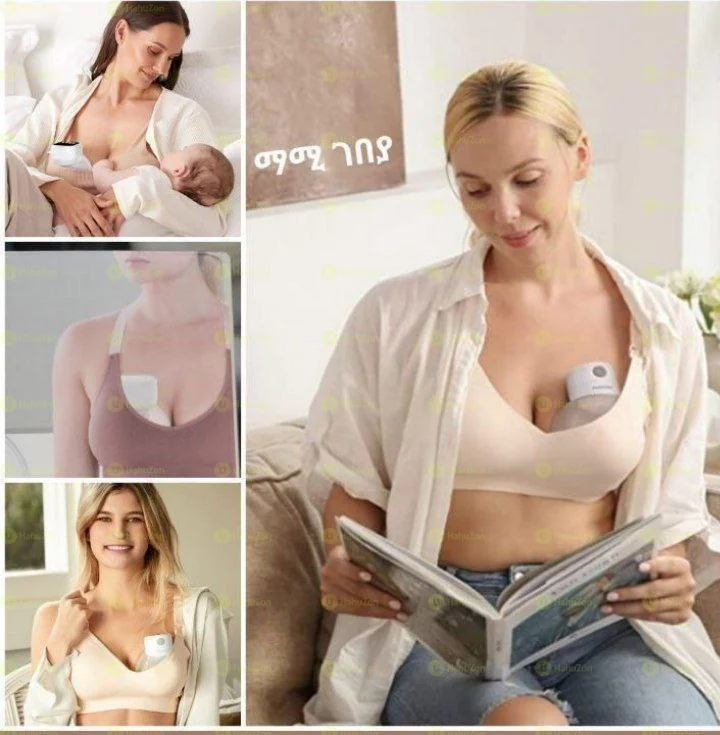 በእጅ መያዝ የማያሰፈልገዉ ማለቢያ