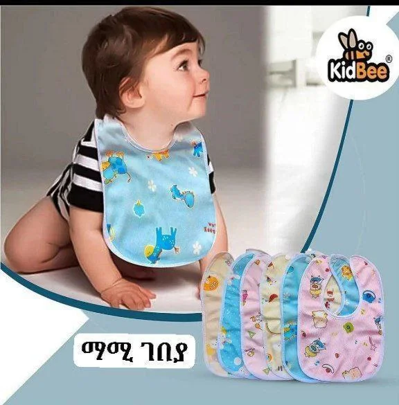 Waterproof Baby Bibs