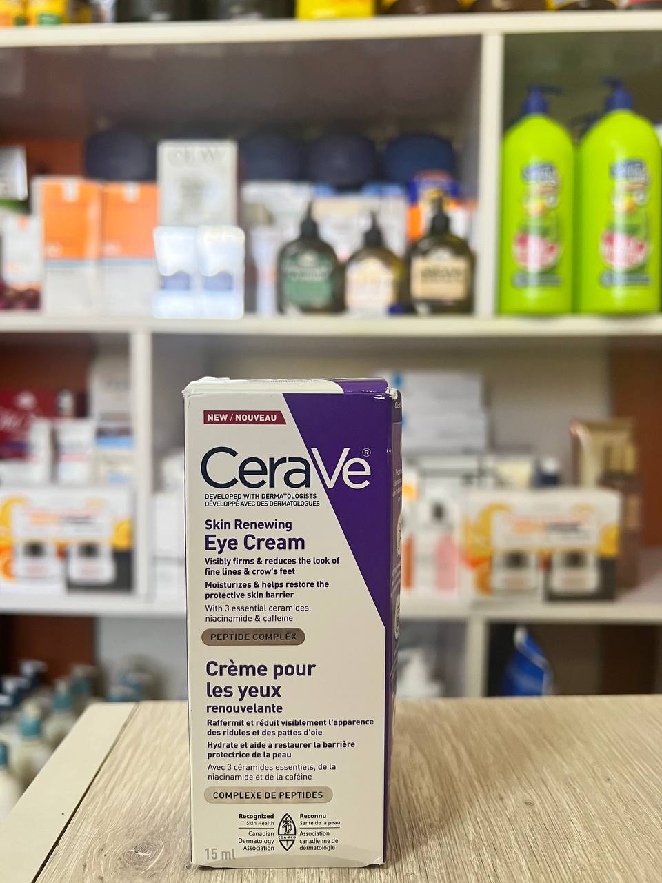 Cerave Eye Renewing Cream