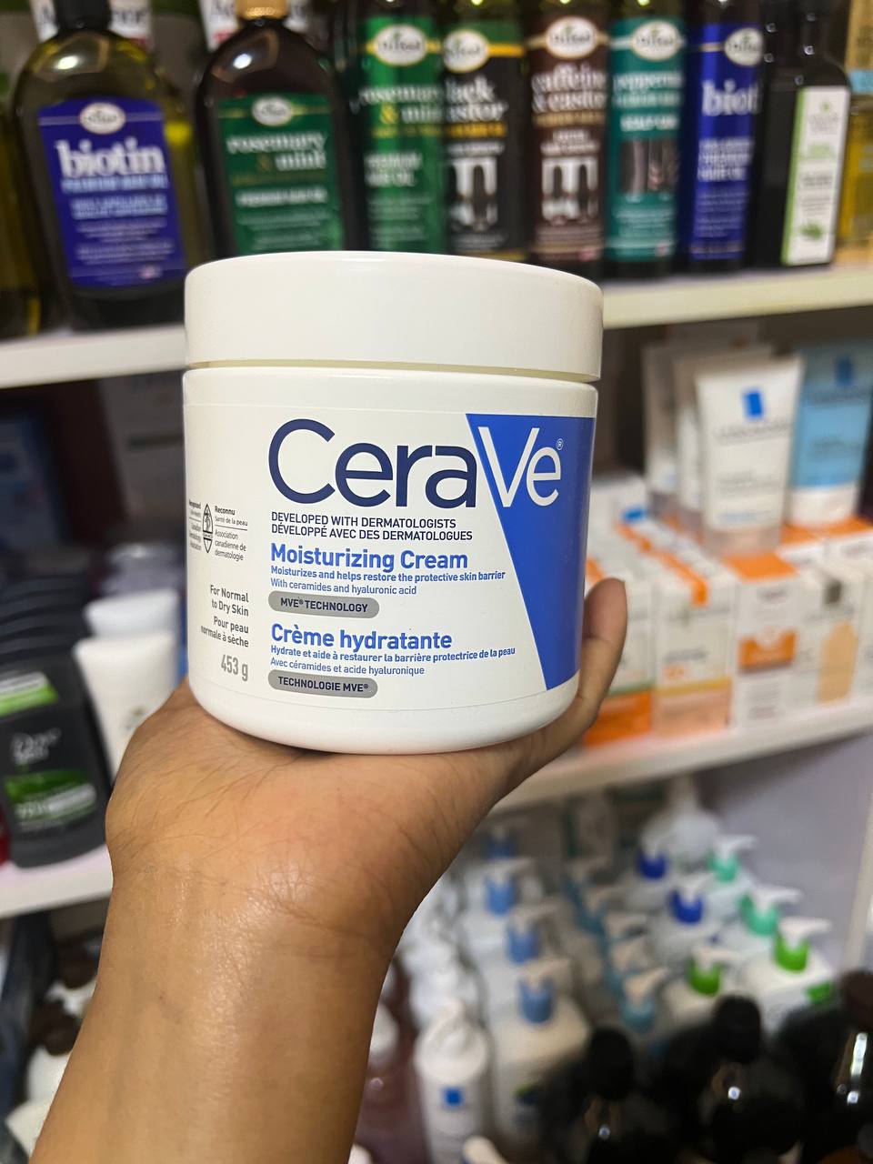 Cerave Moisturzing Cream