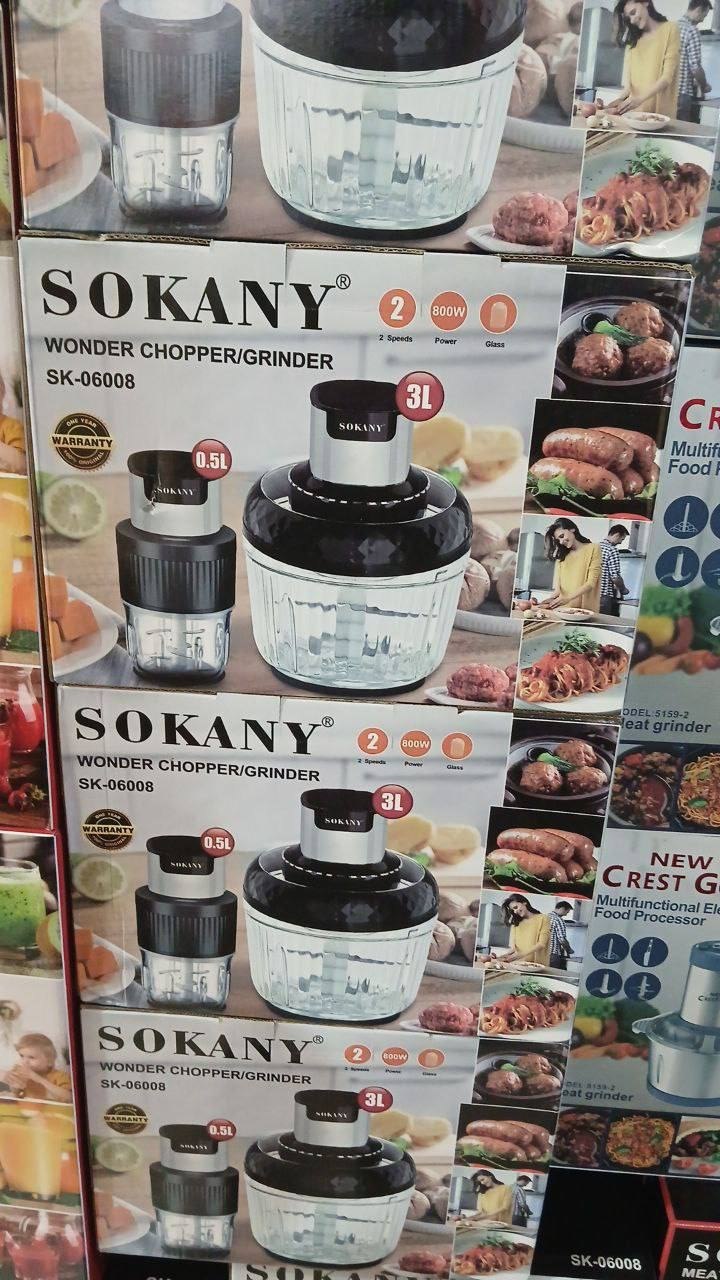 የሽንኩርት እና የስጋ መፍጫ ማሽን