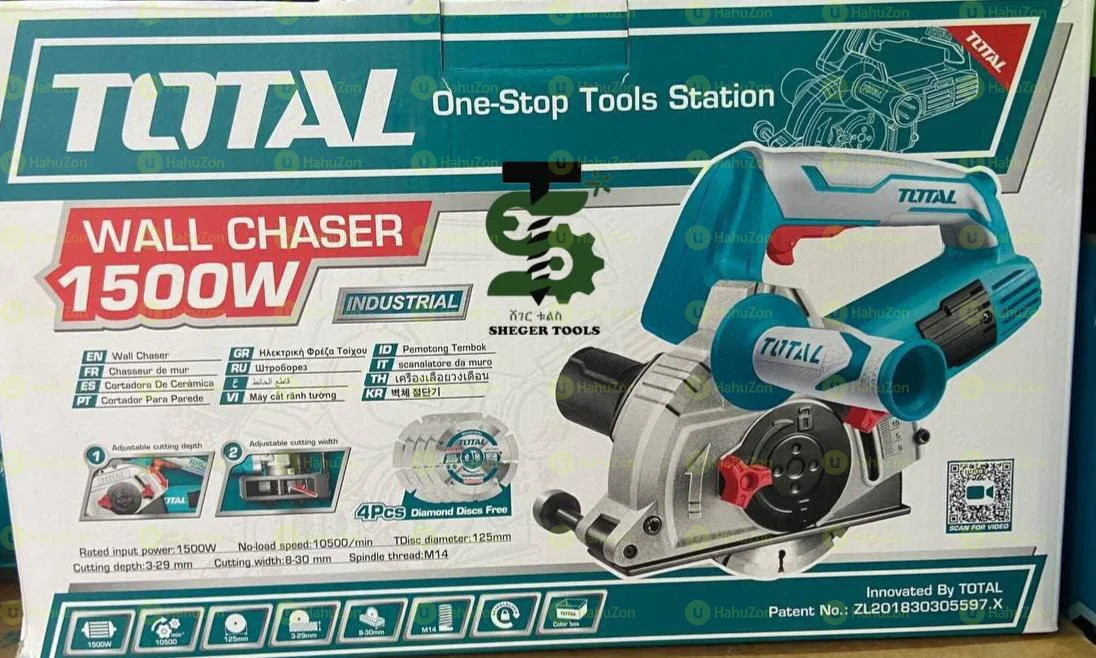 Wall Chaser 1500W