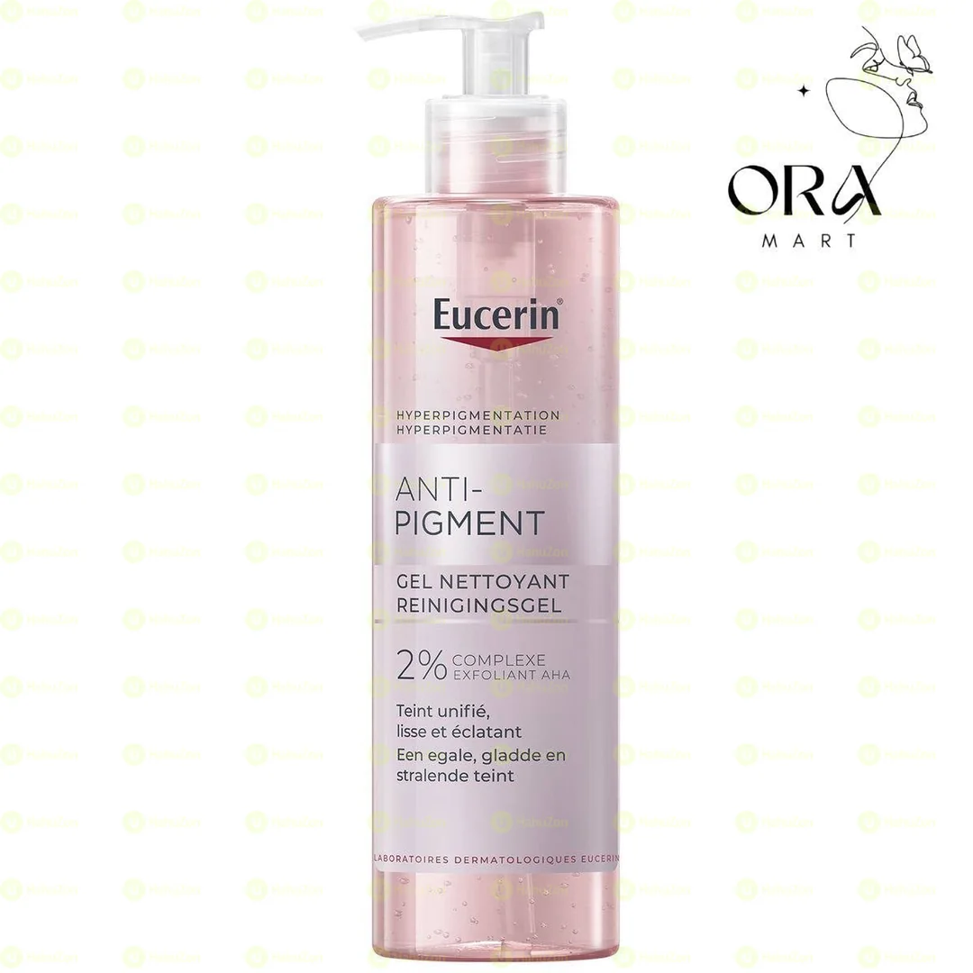 Eucerin Anti-Pigment Serum