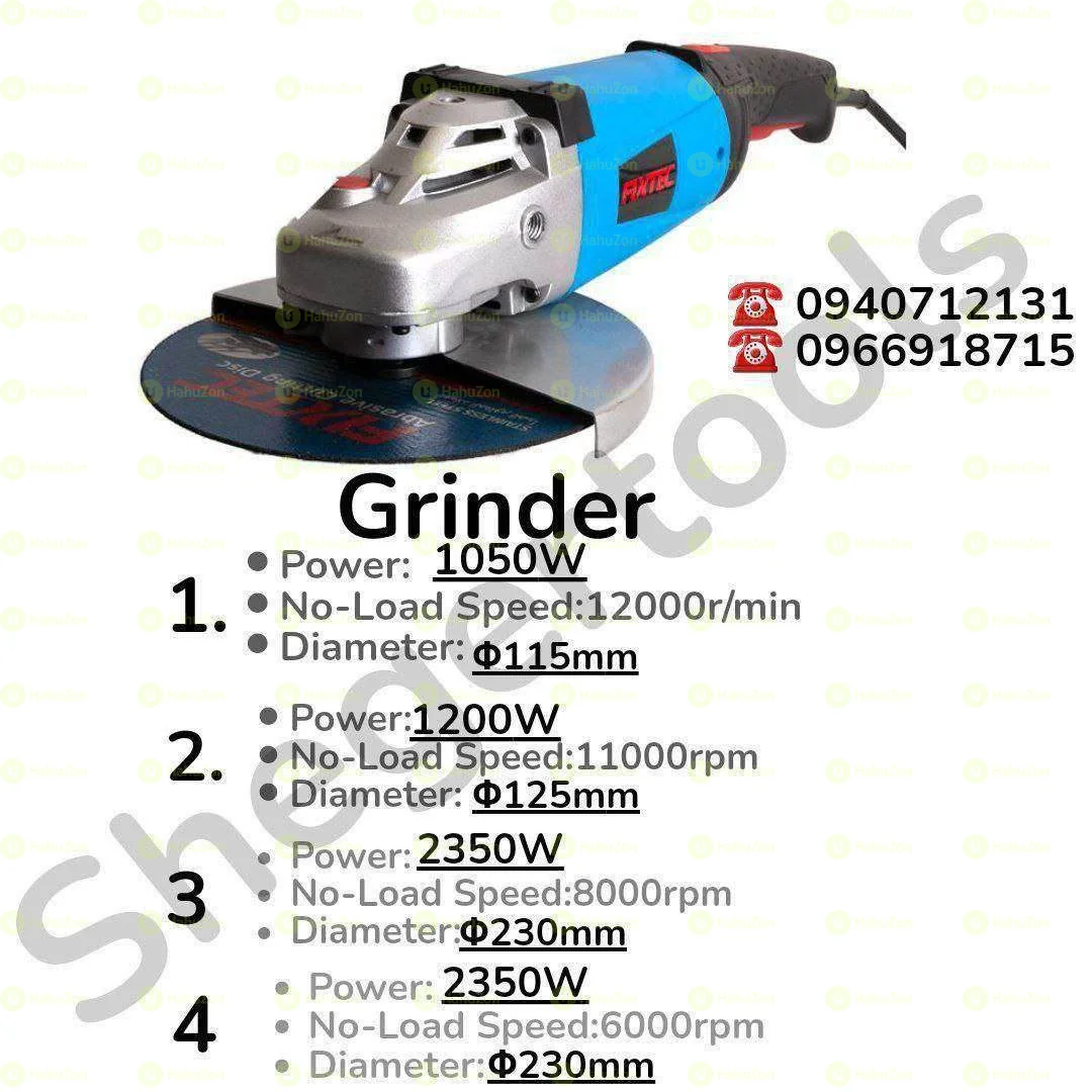 Grinder