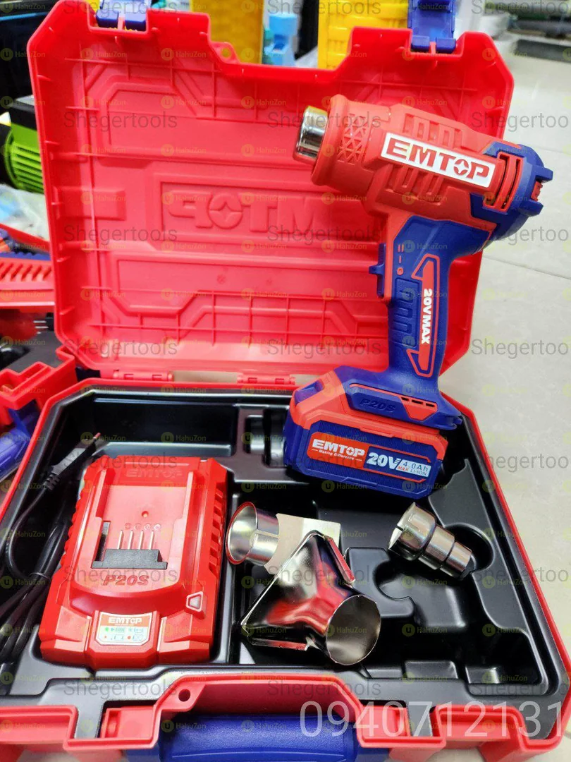 Cordless Heat Gun 20V