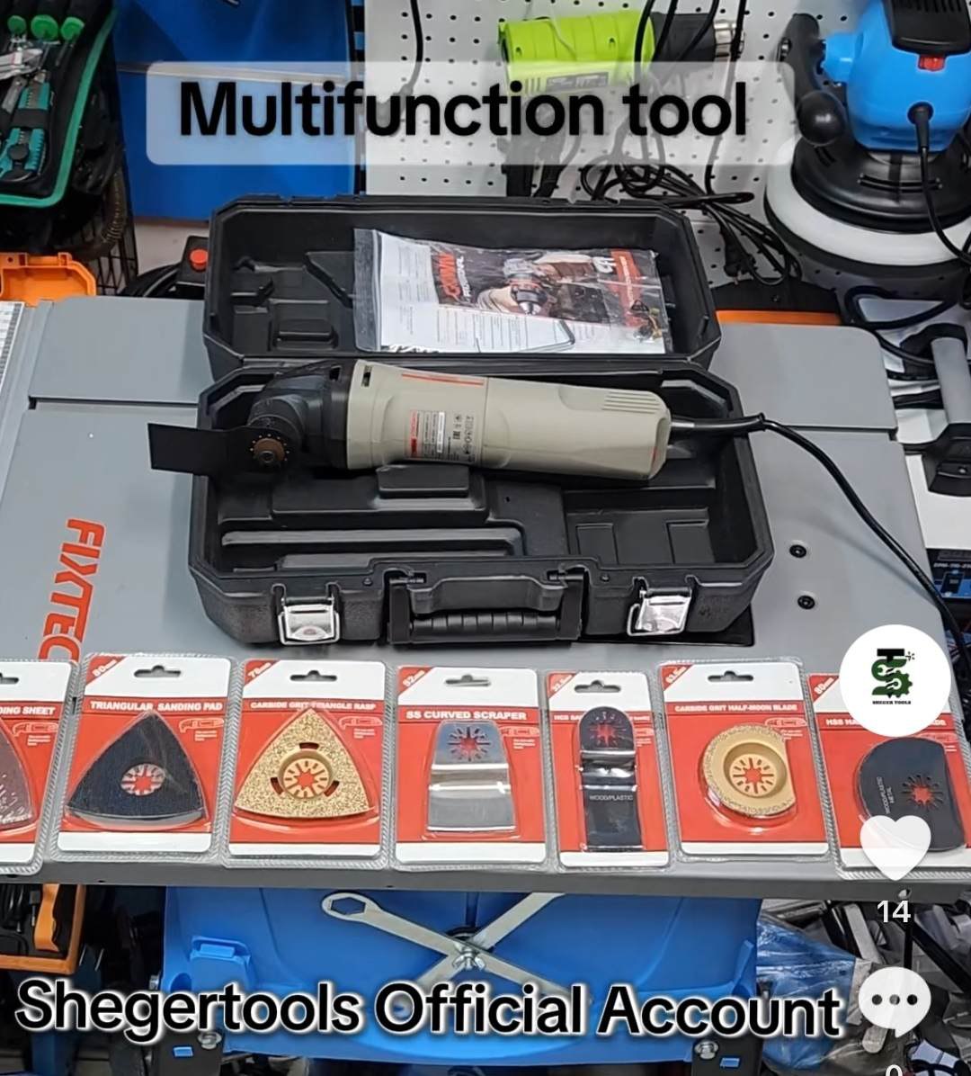 Multifunction Tool