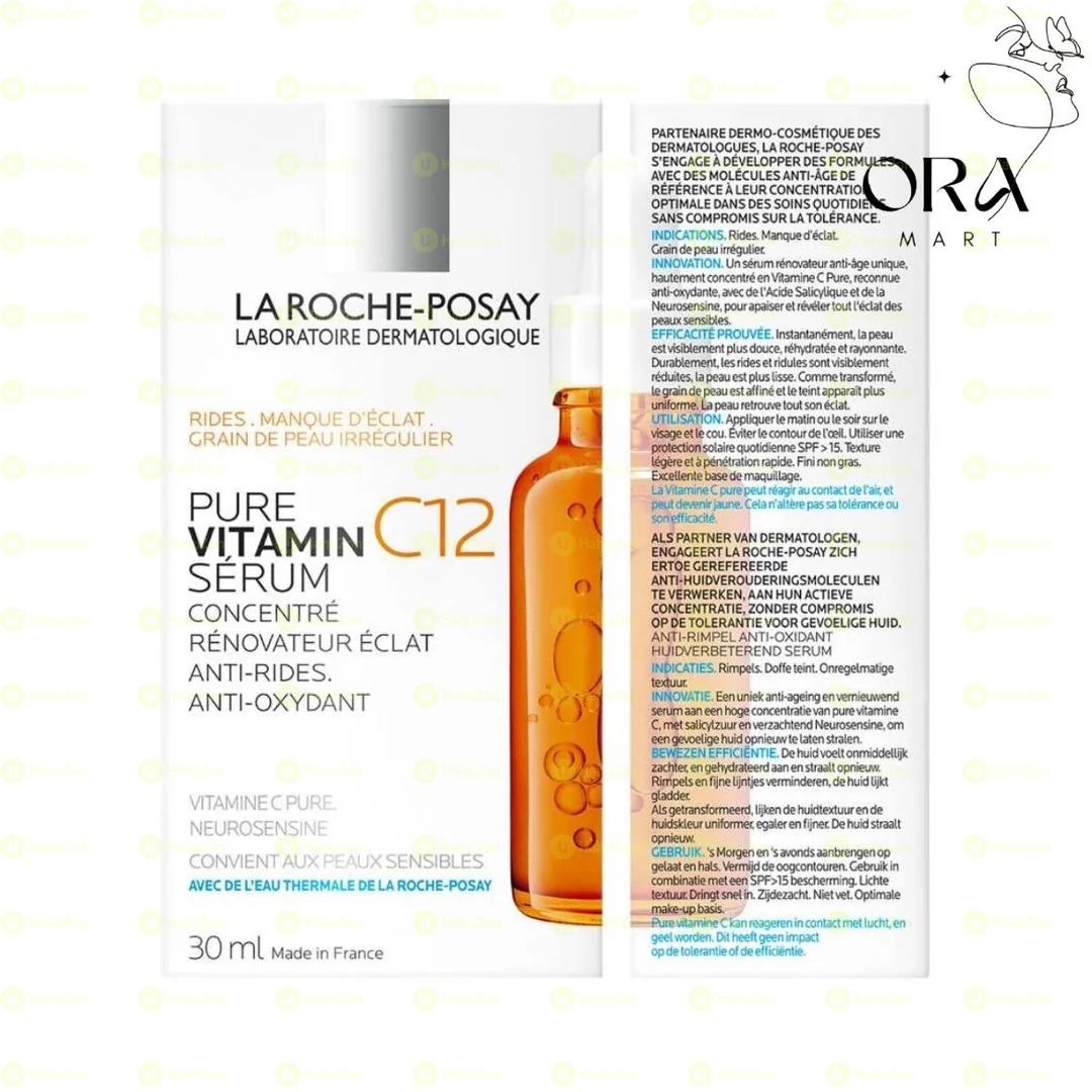 La Roche-Posay C12 Serum