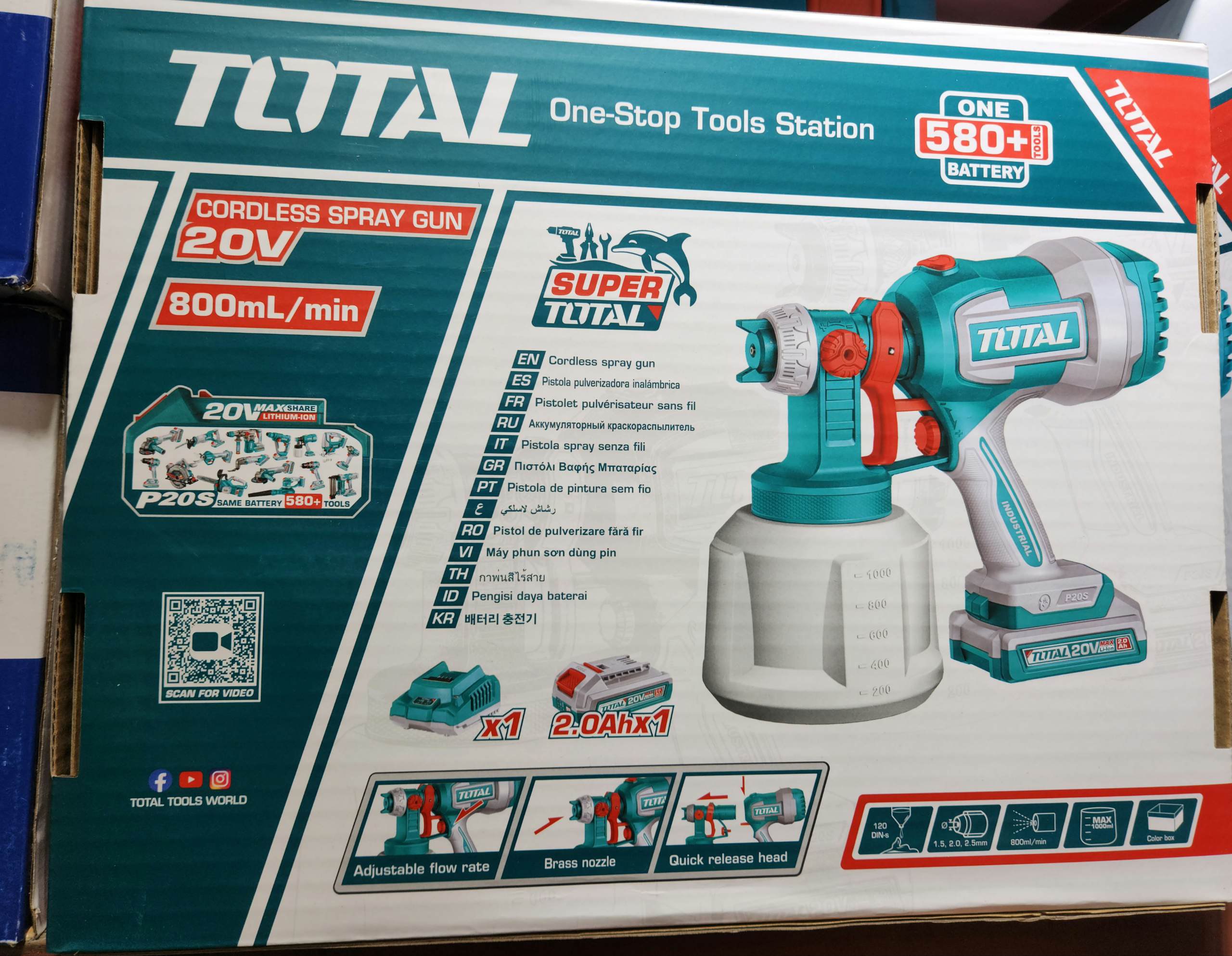 Cordless Spray Gun 20V