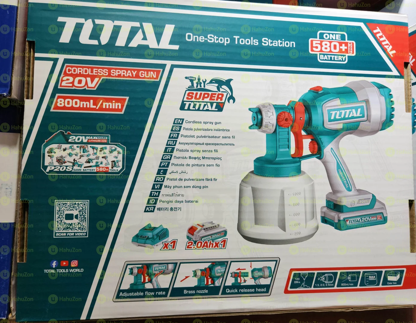 Cordless Spray Gun 20V