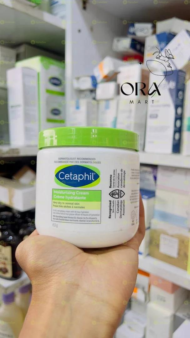 Cetaphil Moisturizering Cream