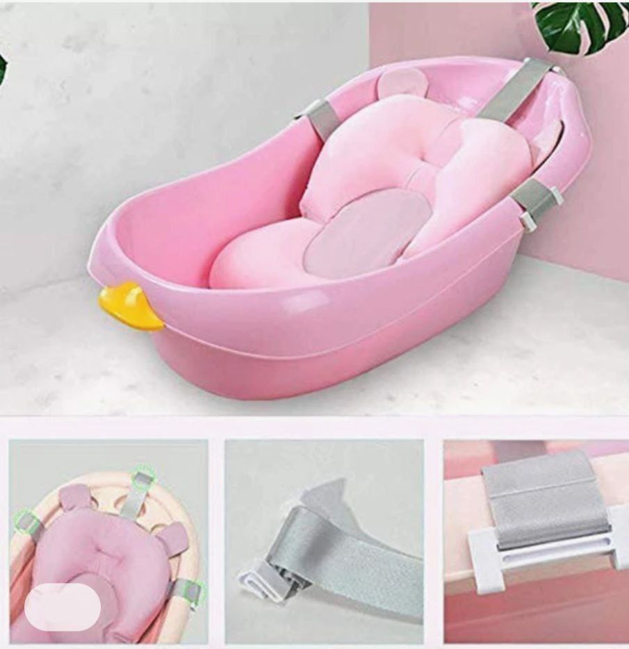Sponge Baby Bath Net