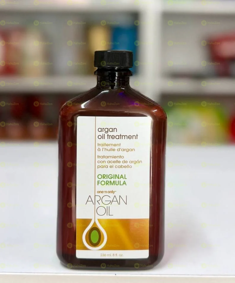 Argain Oil