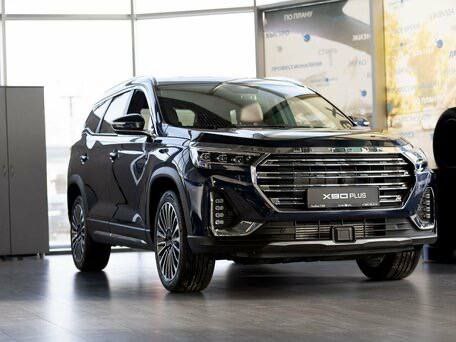 2023 Model-Cherry JeTour  X90 Plus