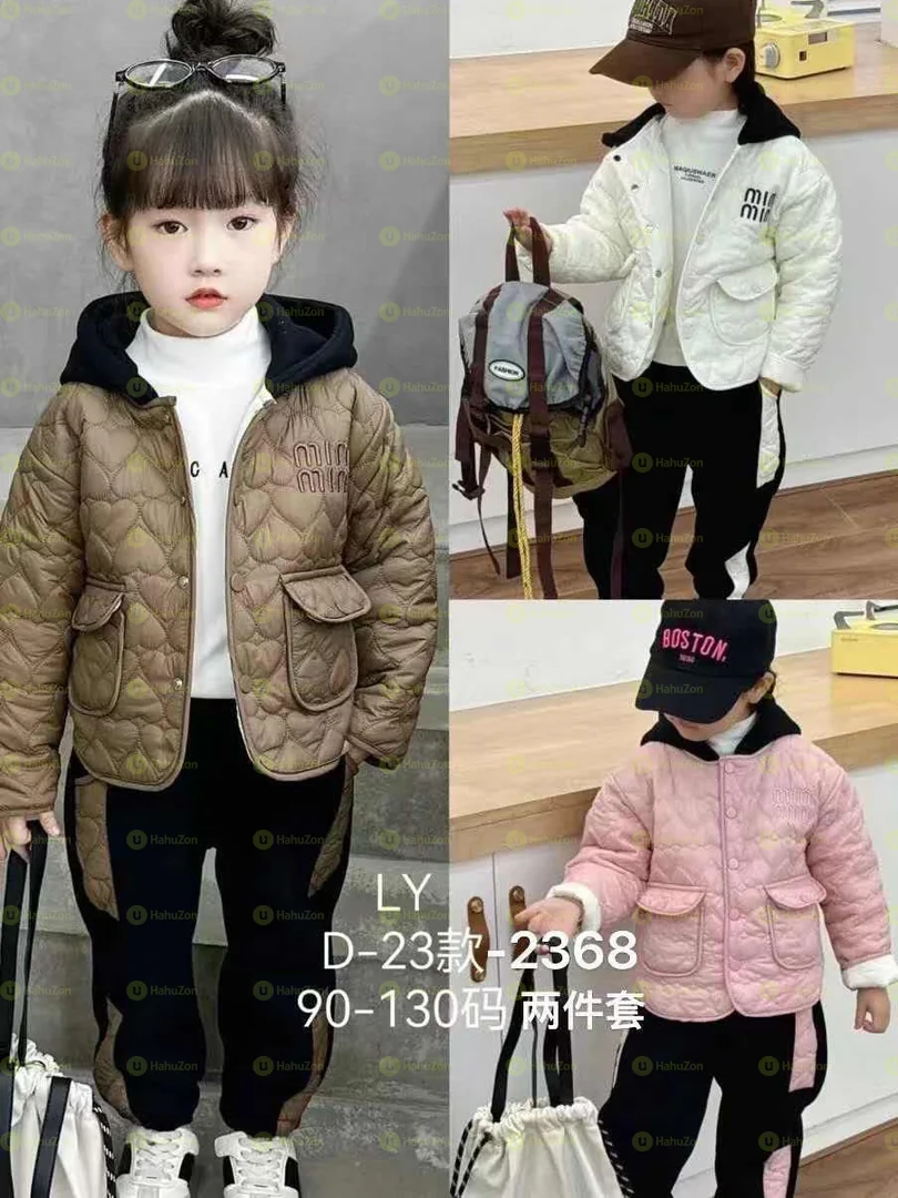 2 piece Kids Outfit