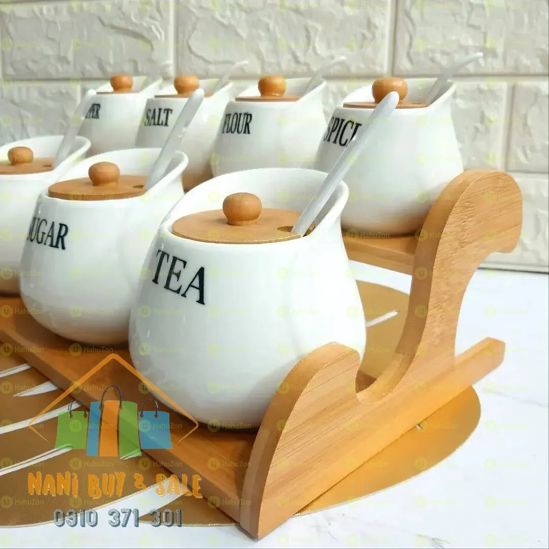 7በ1 የቅመም ማስቀመጫ