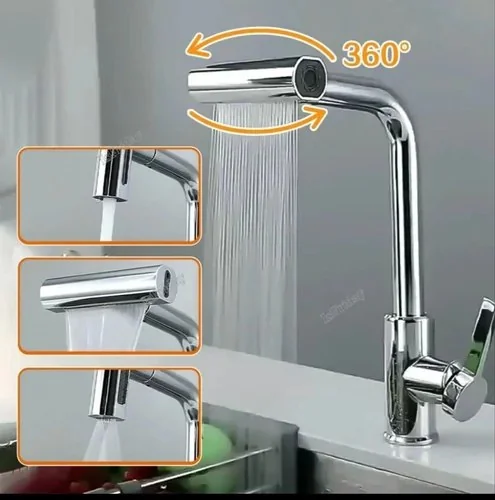 Multifunctional Universal Faucet