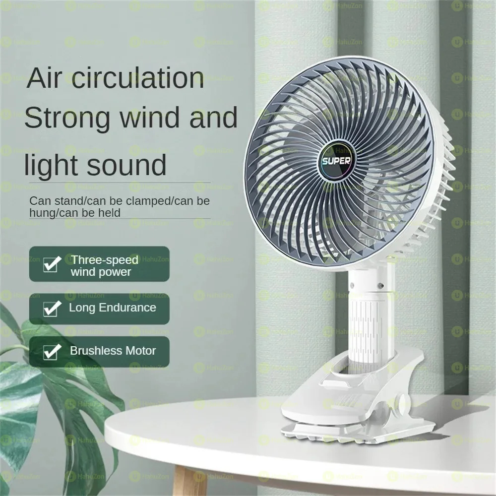 Portable Circulation Clamp Fan