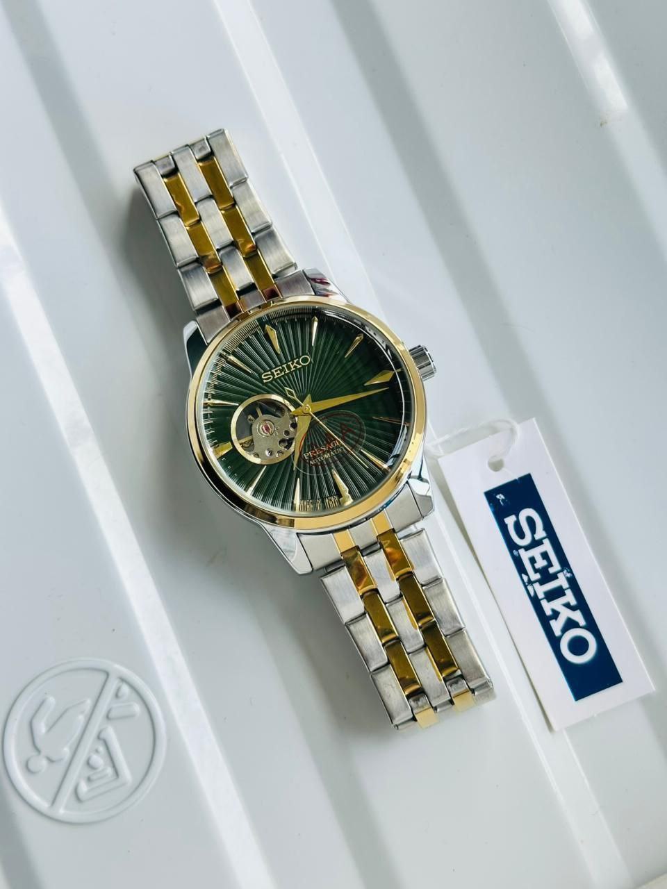 Seiko Men's Watches