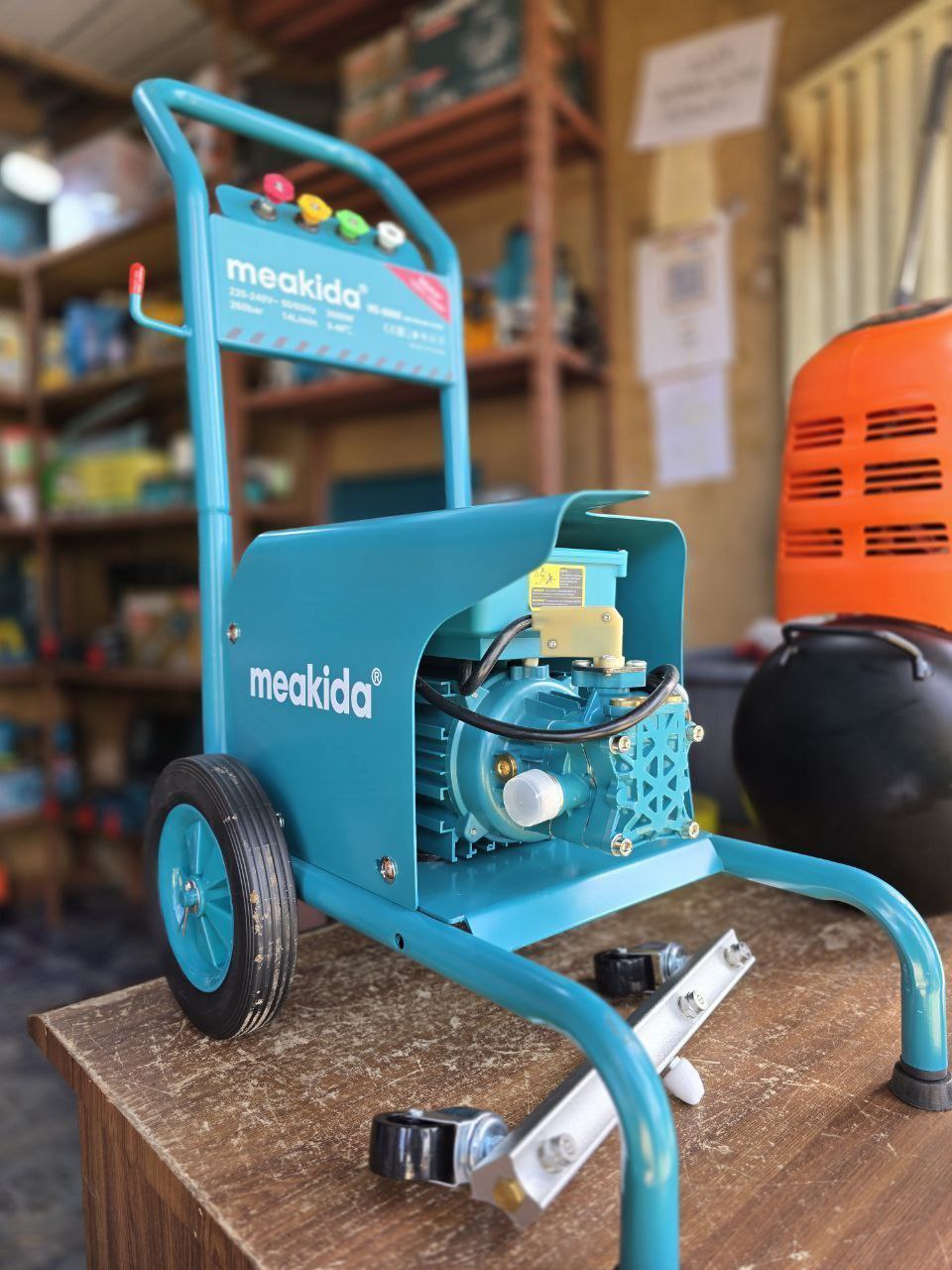 High Pressure Washer With Under Car Sprayer