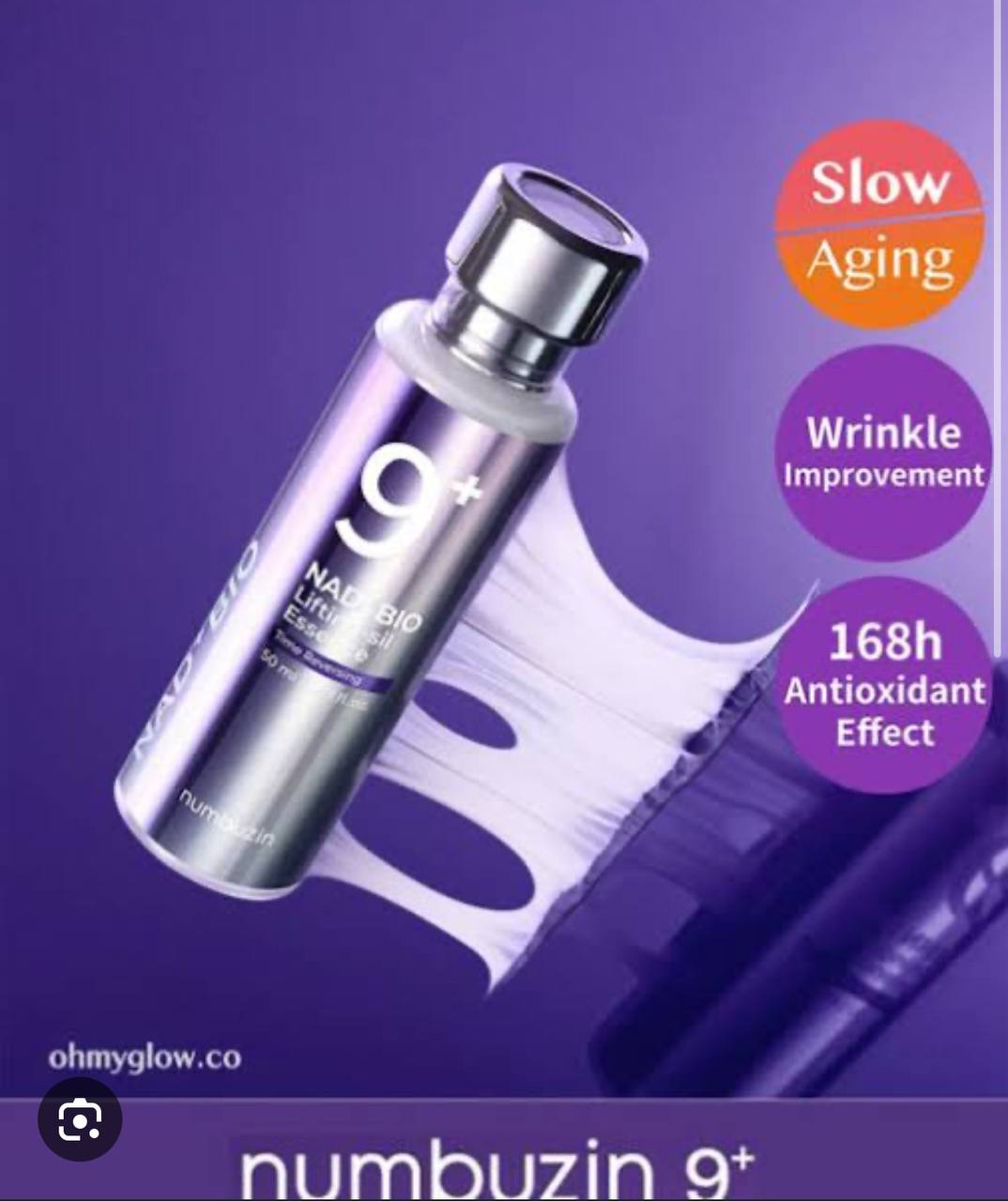 Numbuzin Nmn Bio Lifting -sil Essence