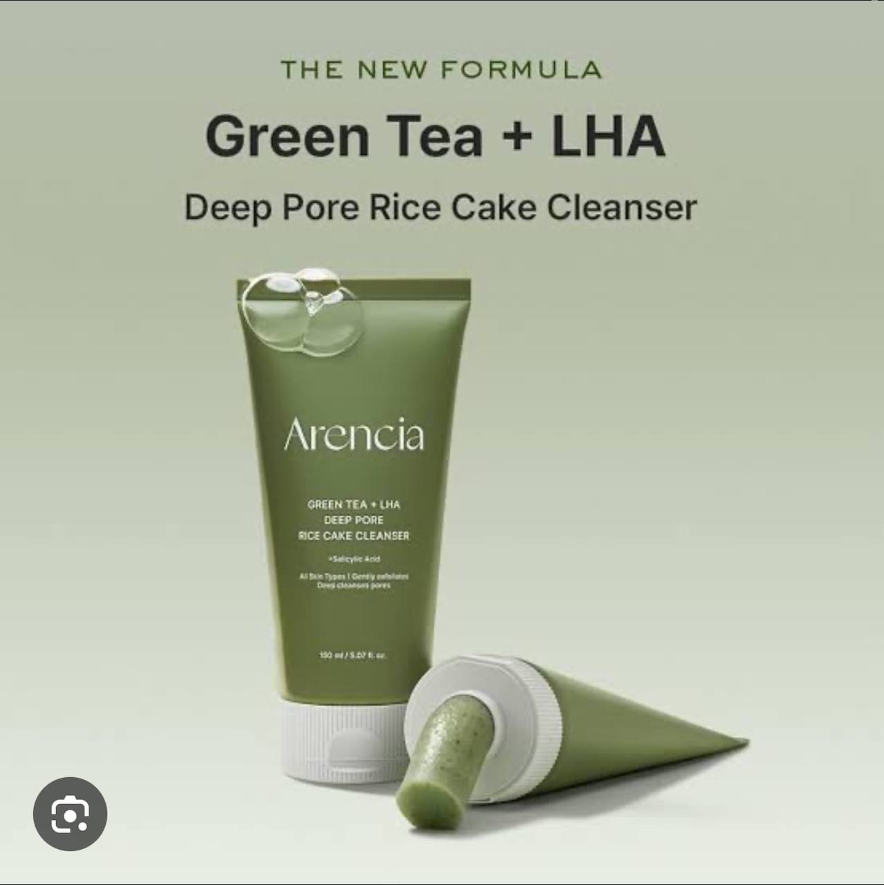 Arencia Green Tea LHA Cleanser