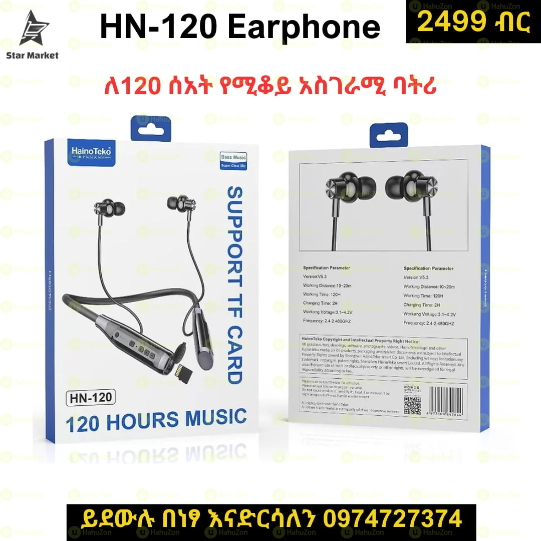 Hainoteko HN-120 Bluetooth Headset