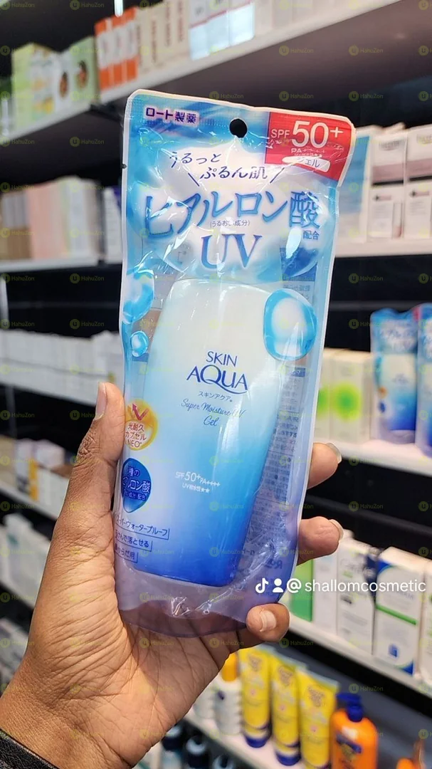 Skin Aqua Super Moisture UV Gel SPF 50+ PA++++