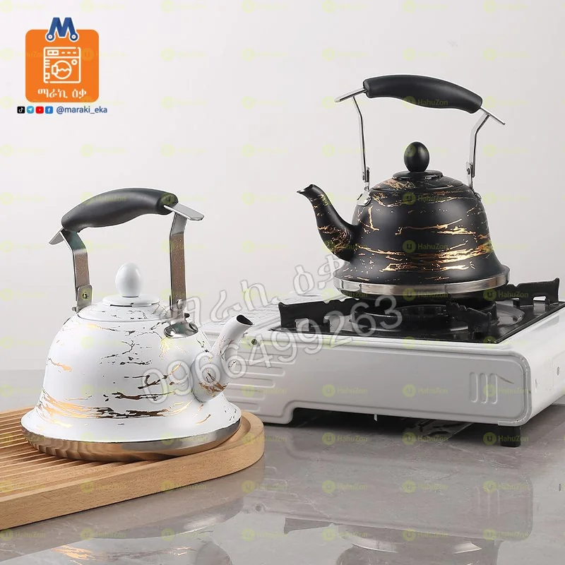 የሚጣድ ማንቆርቆሪያ