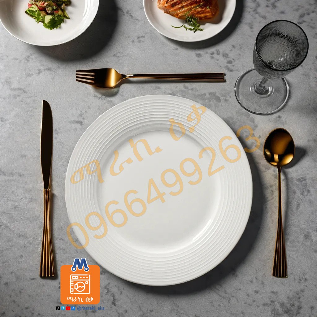 የሴራሚክ መመገቢያ ሰሃን