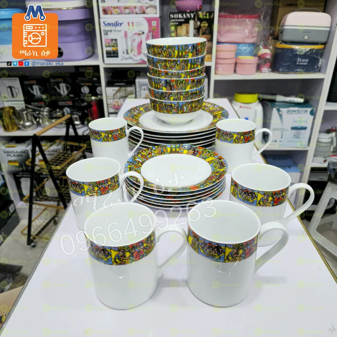 ሳባ 24pc የሴራሚክ የመመገቢያ ሰት