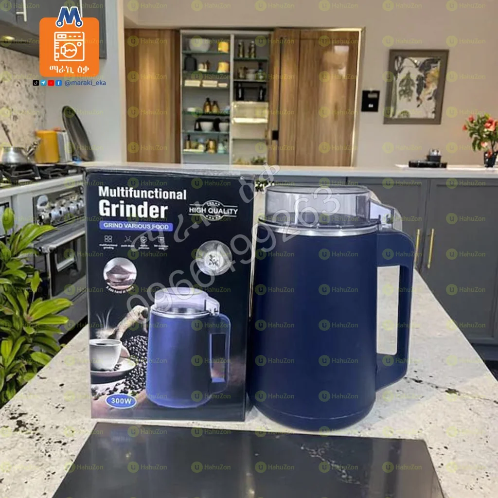 የቡናና የቅመማቅመም መፍጪያ