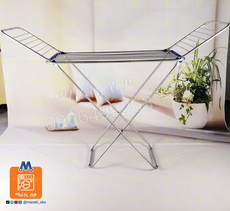 ተጣጣፊ የልብስ ማስጫ