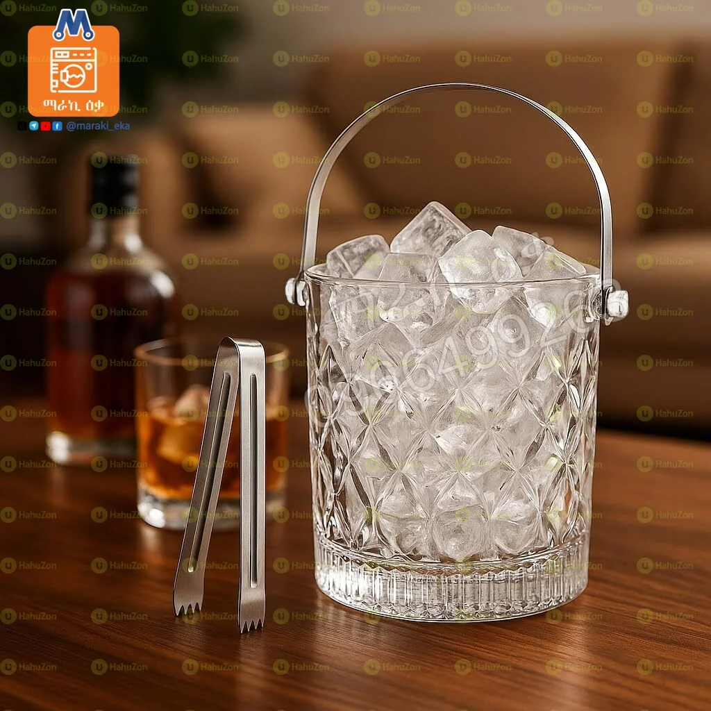 የበረዶ ማቅሬቢያ