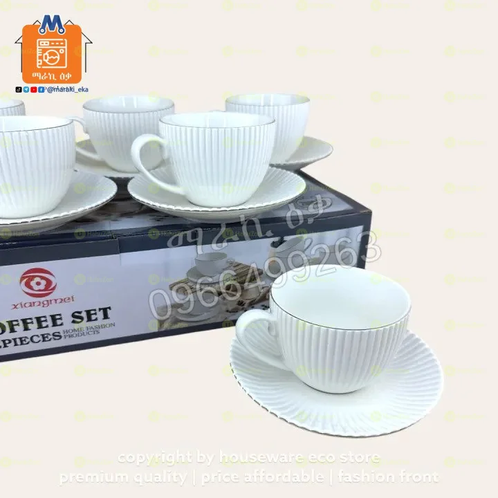 የሴራሚክ ስኒ ከነማስቀመጫዉ