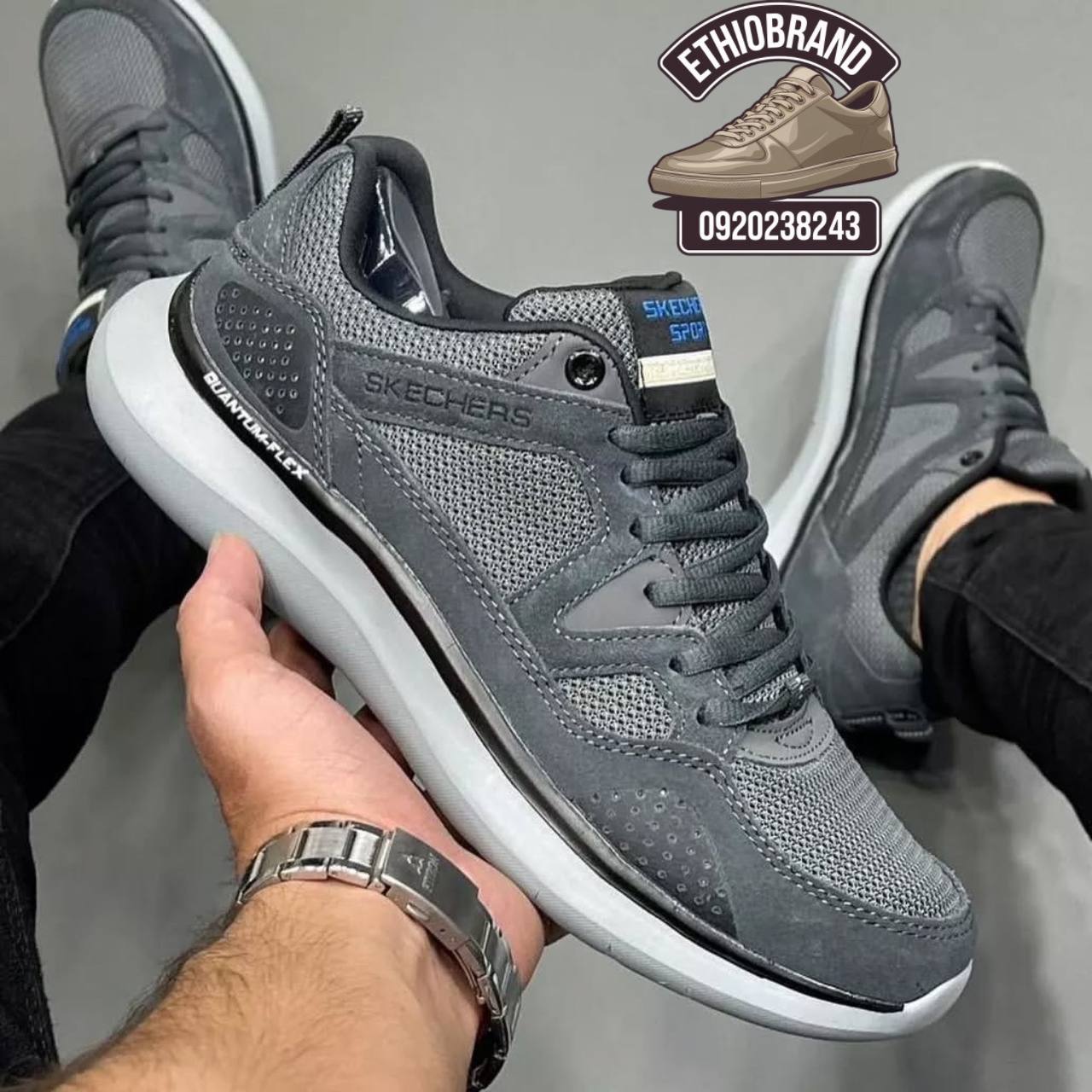 Skechers Quantum Flex Men's Shoes