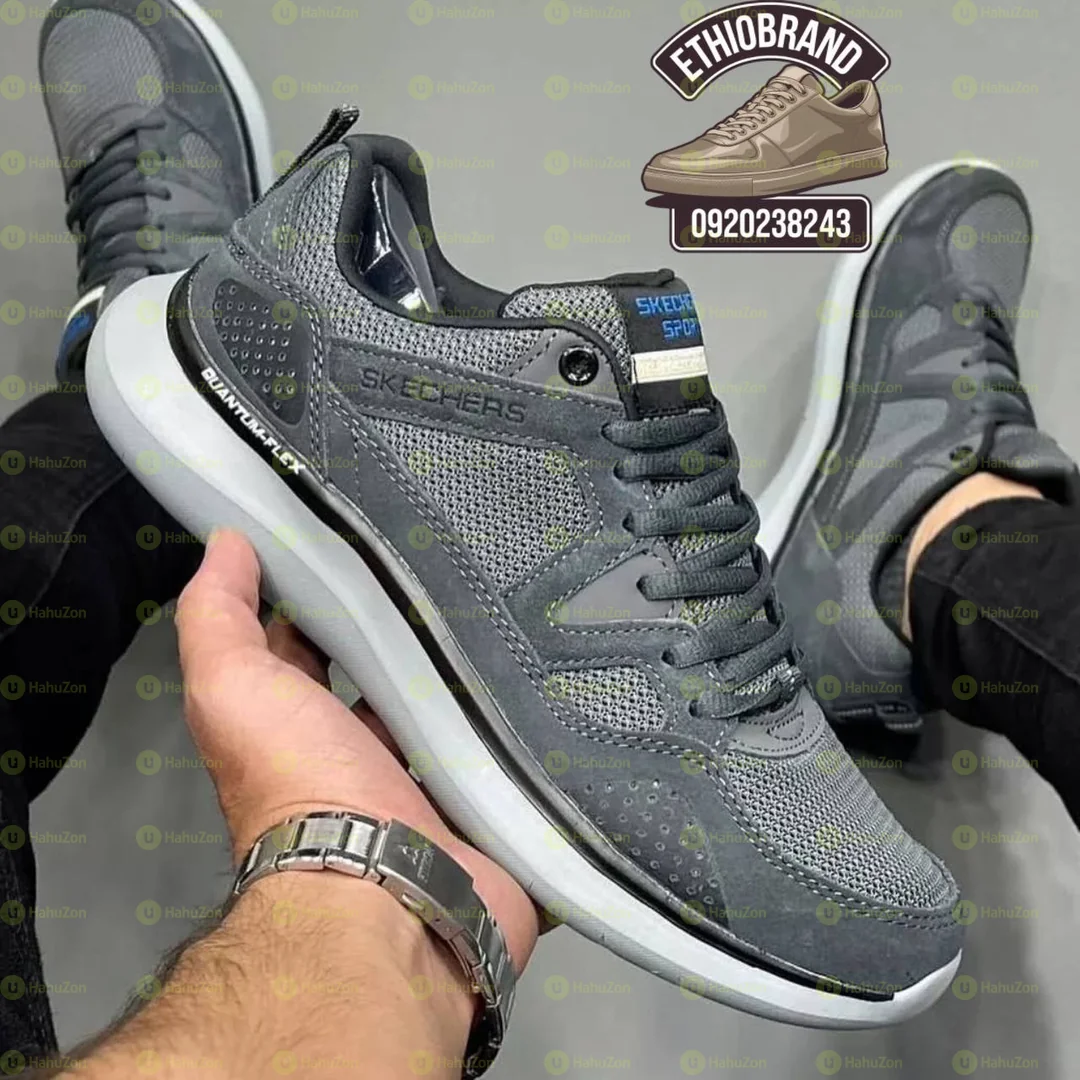 Skechers Quantum Flex Men's Shoes