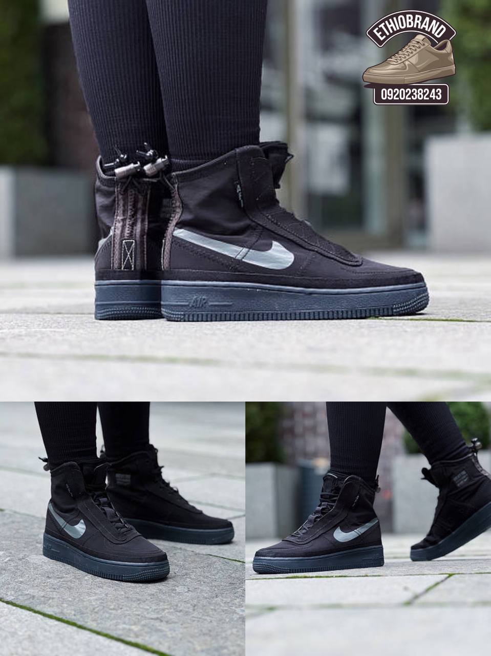 Nike High Shell Men's Shoes