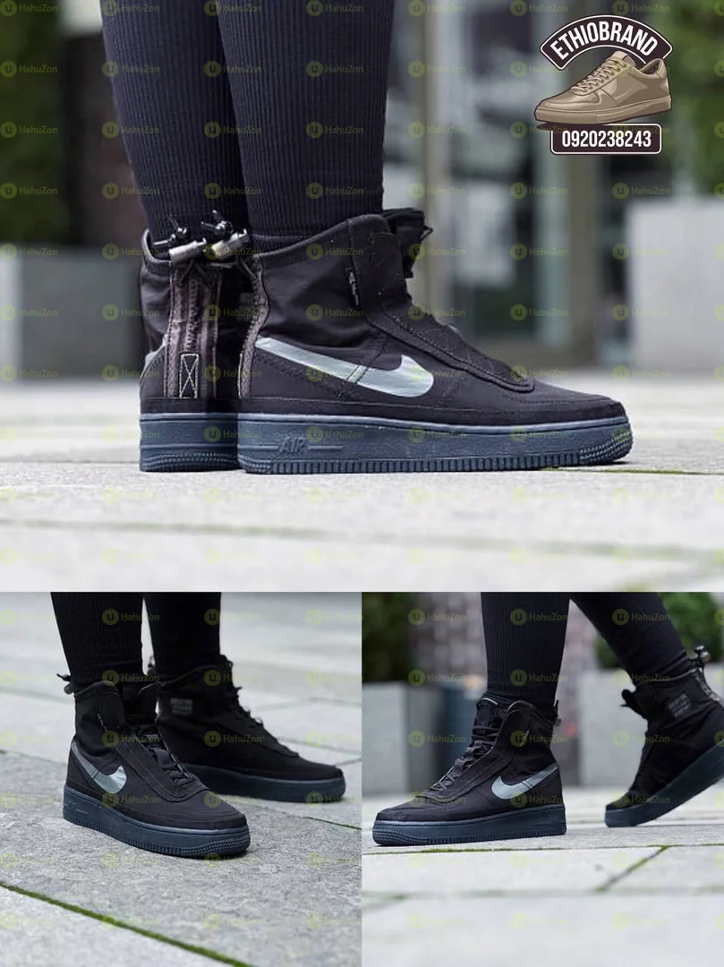 Nike High Shell Men's Shoes