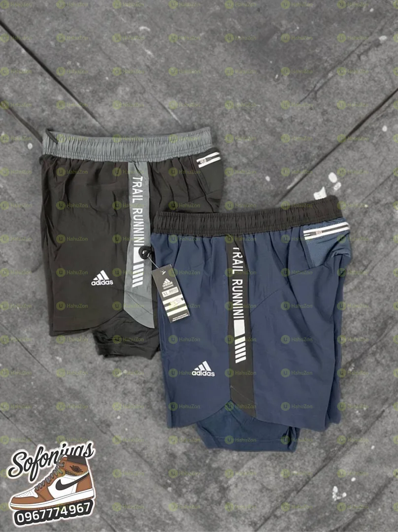 Adidas Trail Running Shorts