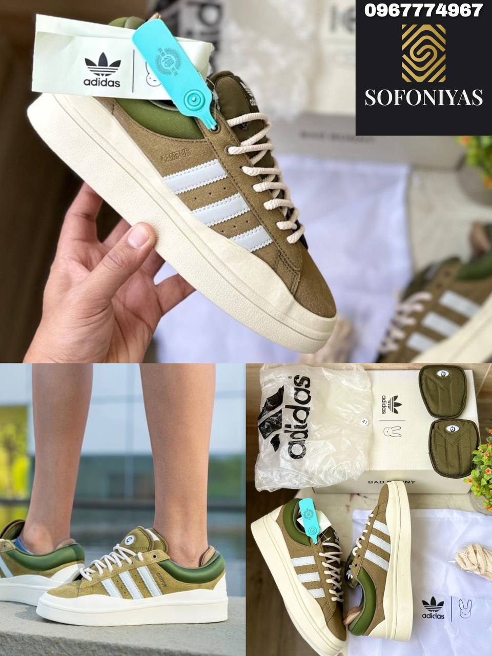 Adidas X Bad Bunny Campus Men's Shoes
