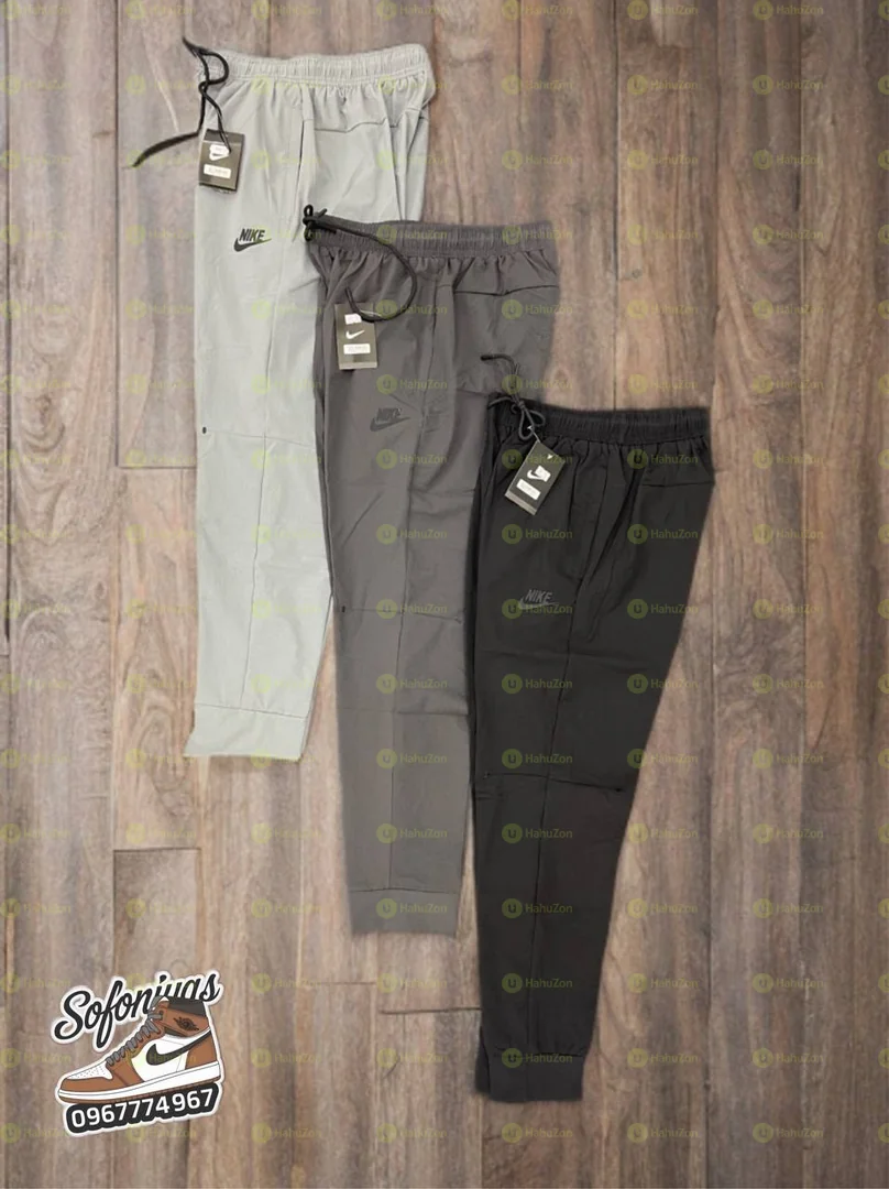 Nike Track Pants