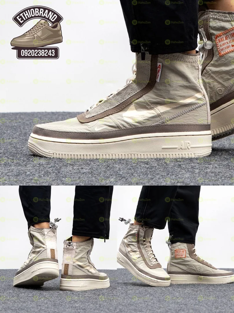 Nike High Shell Men's Shoes