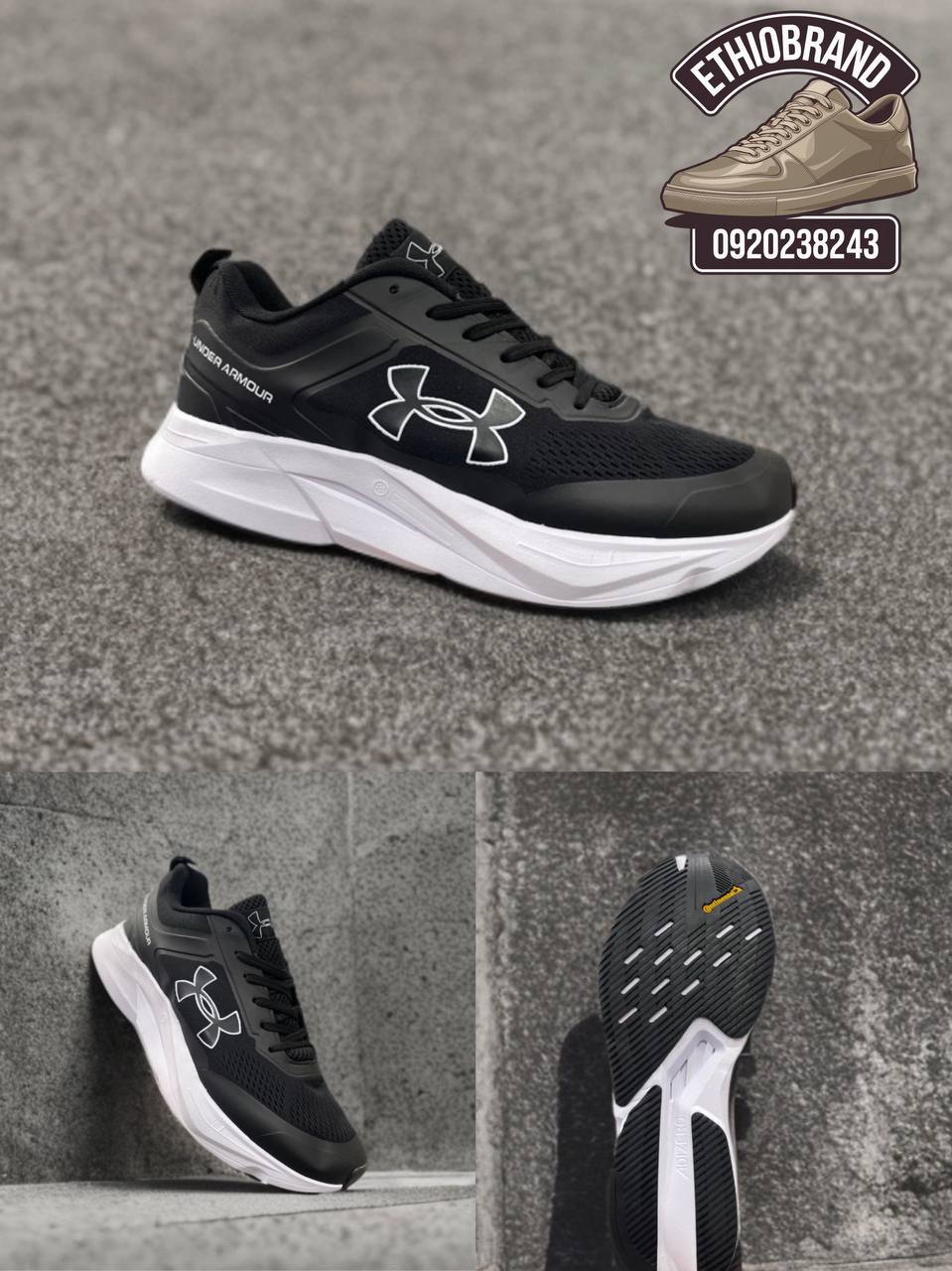 Under Armour Continental Men's Shoes