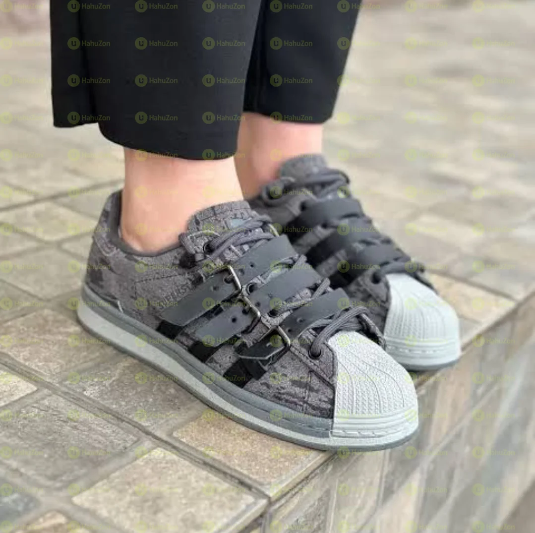 Adidas Superstar Men’s Shoes